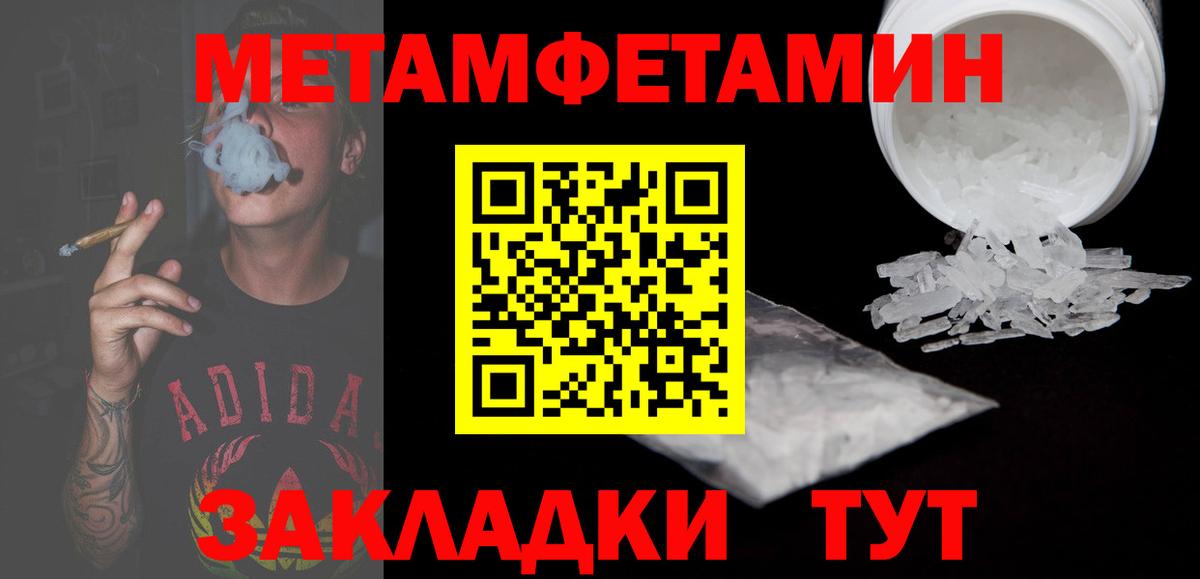 АМФ VHQ Озёрск