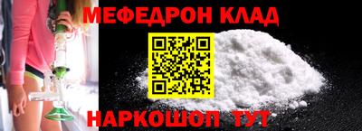 амф Бузулук