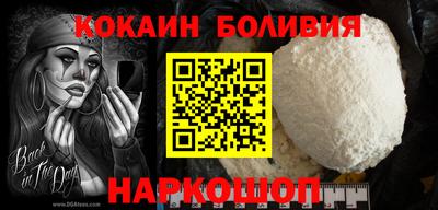 марихуана Бугуруслан