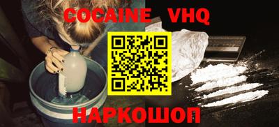 марихуана Бугуруслан