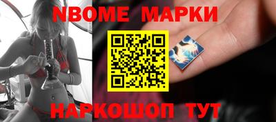 mdma Будённовск