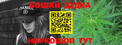 амф Бузулук