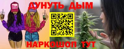 амф Бузулук