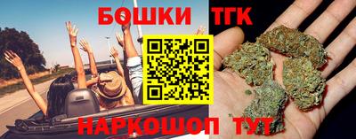 амф Бузулук