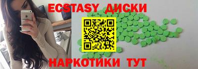 амф Бузулук