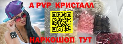 амф Бузулук