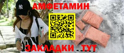 марихуана Бугуруслан