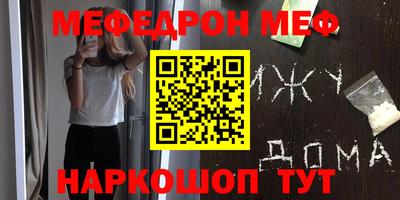 амф Бузулук