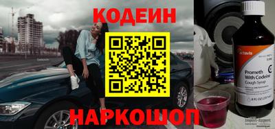 амф Бузулук